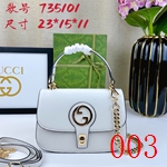 コピーグッチバッグ激安